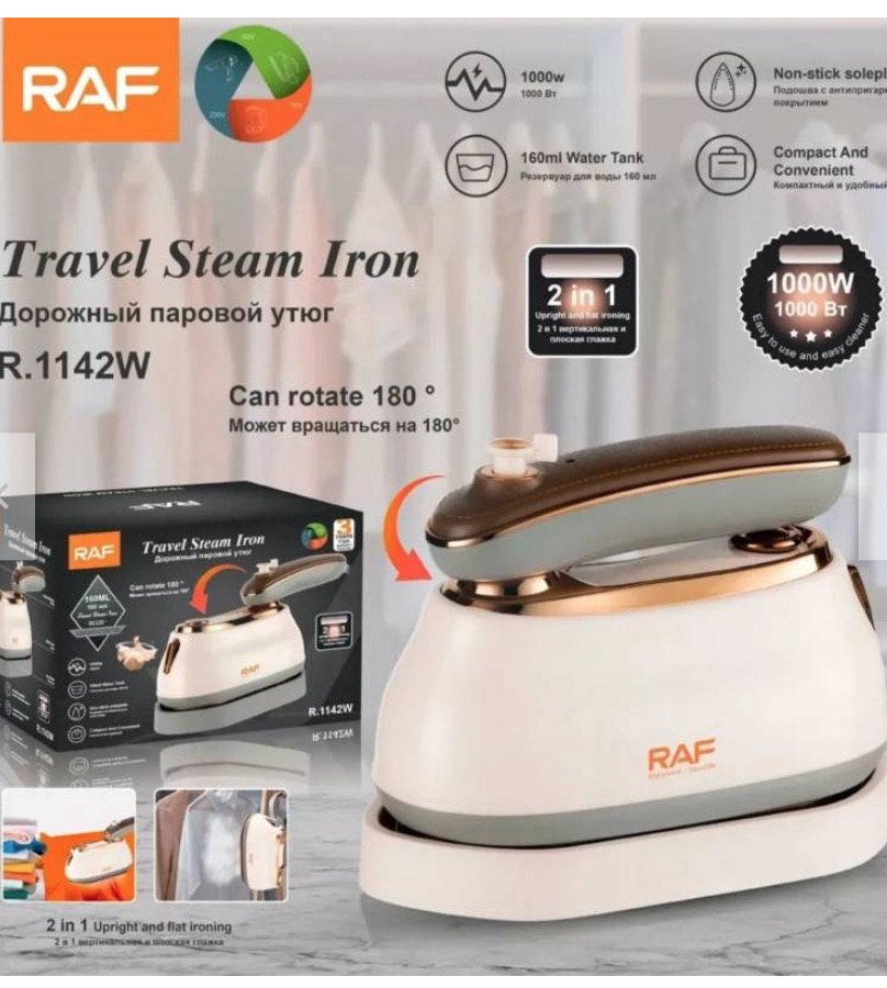 MINI PLANCHA A VAPOR DE VIAJE PORTÁTIL RAF R-1142W - 3