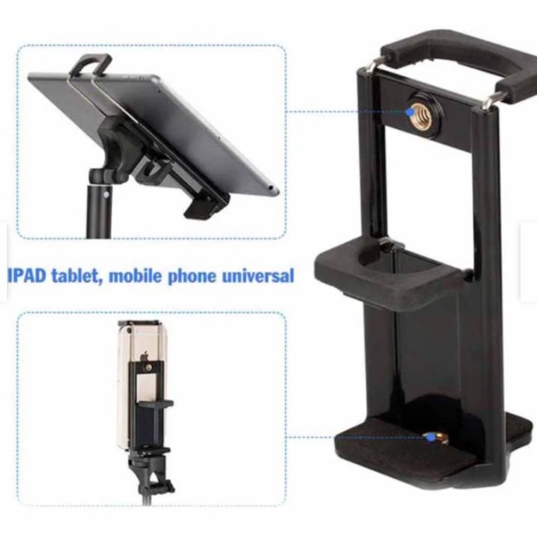 TRÍPODE PARA CAMARA Y CELULAR GENERICO 3120 PROFESIONAL - 4