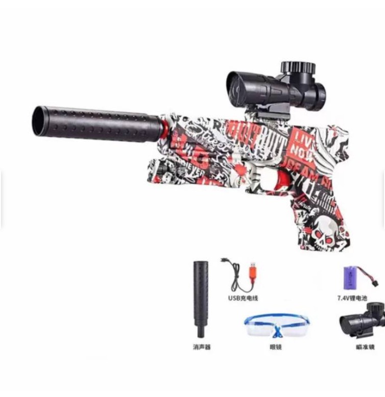 PISTOLA ELÉCTRICA DE GEL JUGUETE ADULTOS NIÑOS - 1