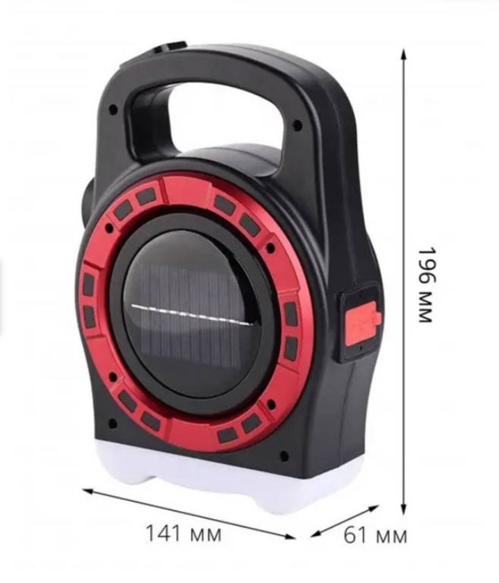 LÁMPARA SOLAR MULTIFUNCIONAL PORTÁTIL IMPERMEABLE PARA CAMPING - 4