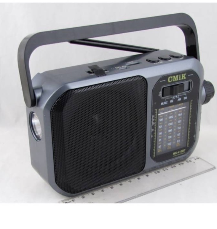 RADIO PORTATIL RECARGABLE AM FM MP3 BLUETOOTH - 1