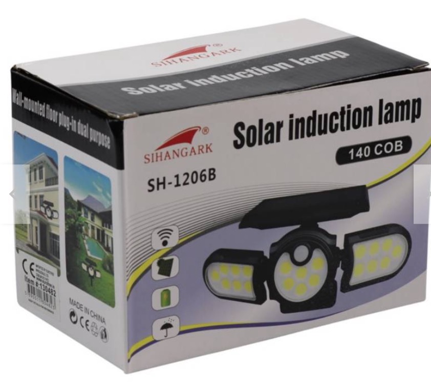 LAMPARA DE INDUCCION SOLAR RECARGABLE 140 COB - 2
