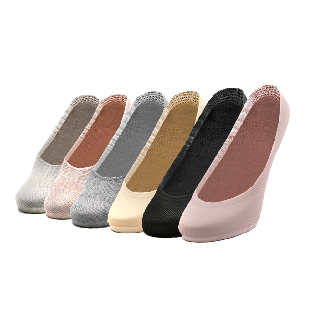 CALCETINES INVISIBLE ALGODÓN MUJER PACK 6 - 1