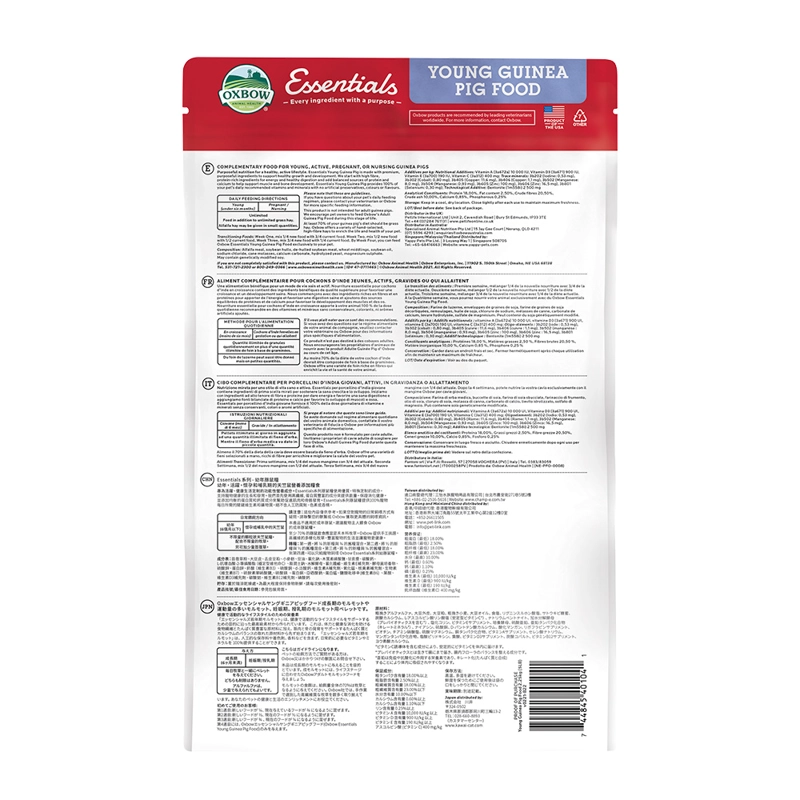 ALIMENTO ESSENTIALS YOUNG GUINEA PIG (2,25 KG) - 3