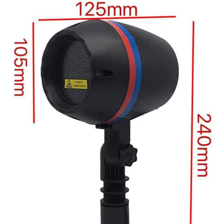 PROYECTOR 6 EN 1 LASER NAVIDAD EXTERIOR 6 FIGURAS DECORATIVAS - 3