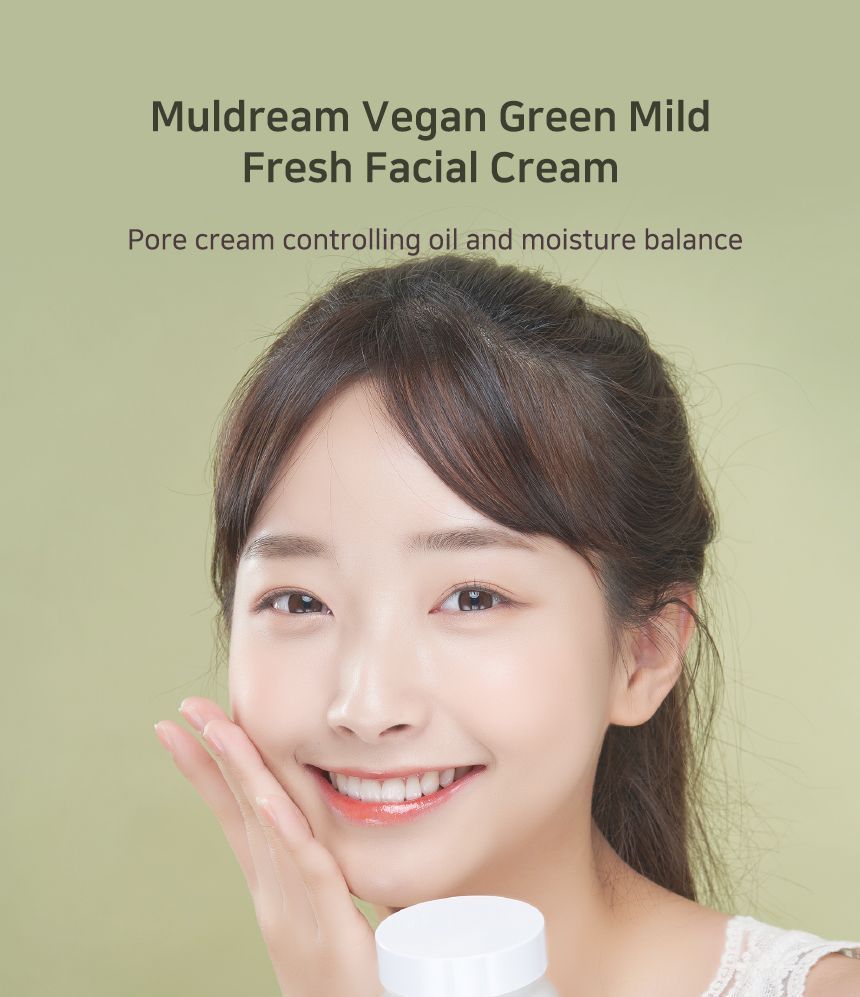 CREMA DE SOLUCIÓN CALMANTE / POROS PARA PIELES GRASAS / MIXTAS - COSMÉTICA COREANA VEGANA - 2