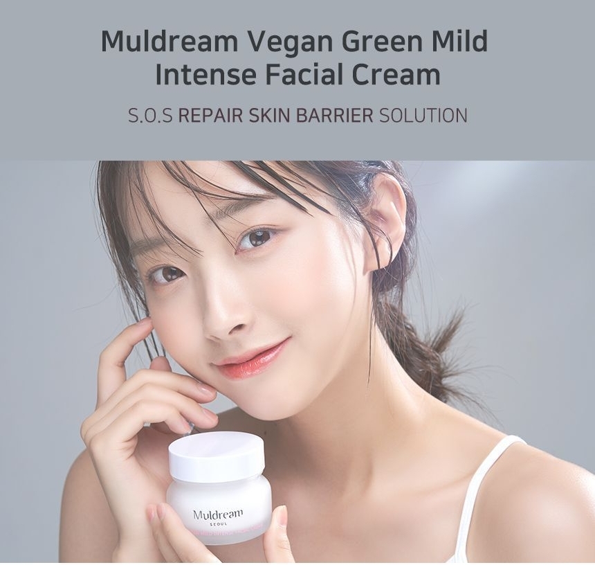 CREMA BARRERA HIDRATANTE INTENSE FACIAL - COSMÉTICA COREANA VEGANA - 2
