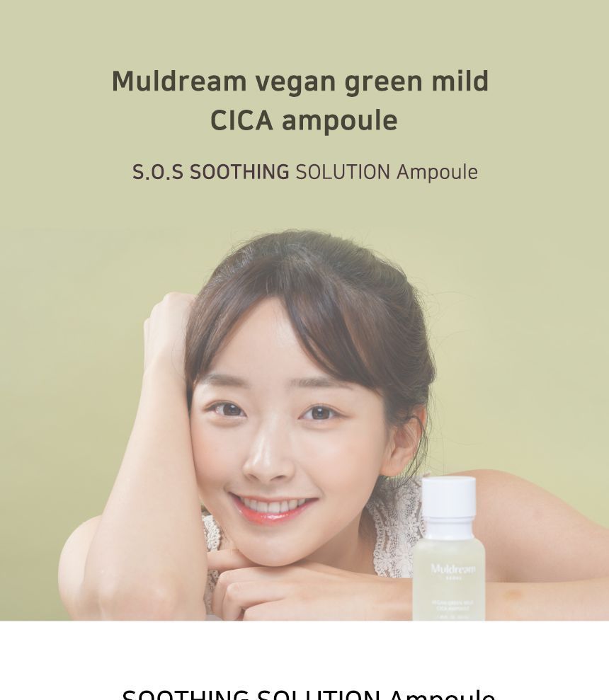 AMPOLLA DE CICA QUE CALMA LA PIEL SENSIBLE IRRITADA - COSMÉTICA COREANA - 6