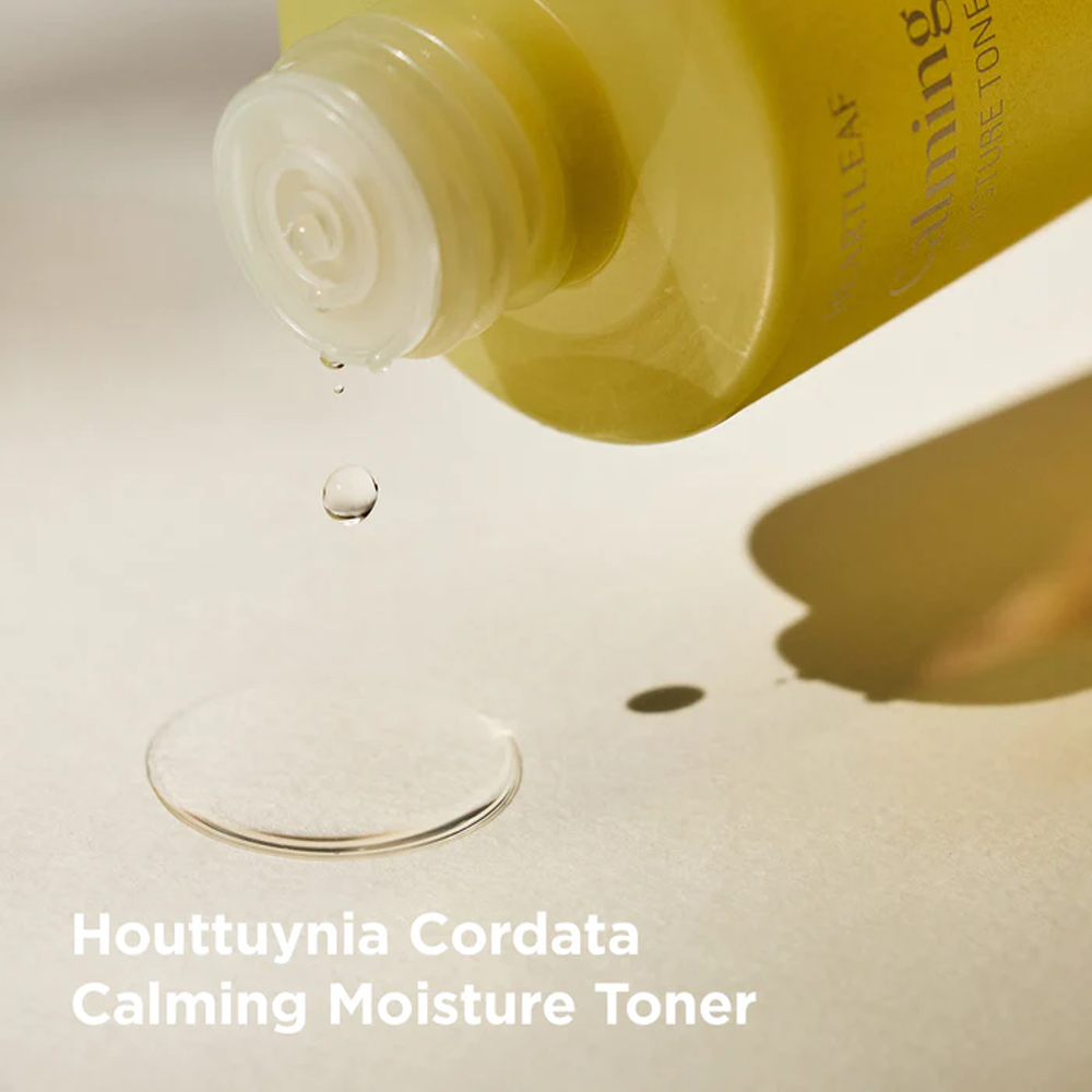 GOODAL / TONICO CALMANTE HOUTTUYNIA CORDATA - COSMÉTICA COREANA - 2