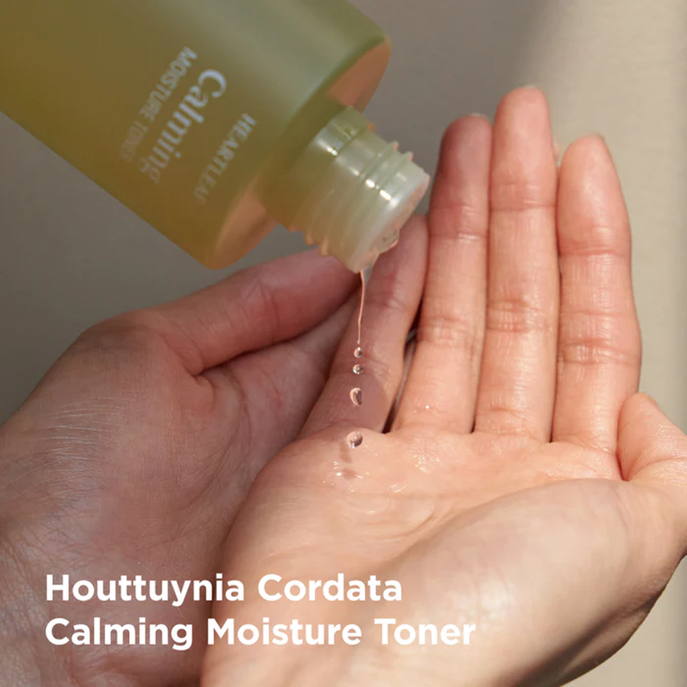 GOODAL / TONICO CALMANTE HOUTTUYNIA CORDATA - COSMÉTICA COREANA - 4