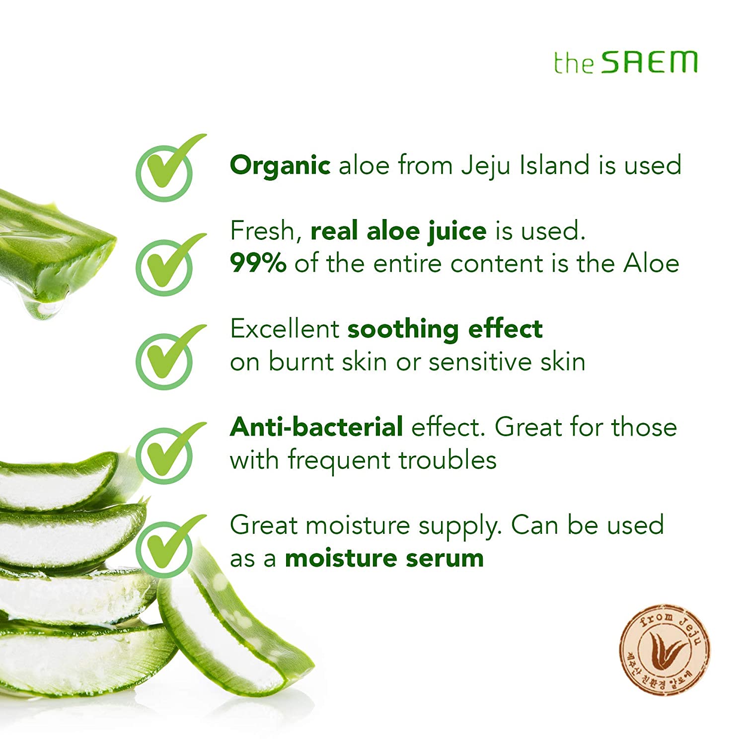THE SAEM / GEL 99% ALOE VERA JEJU FRESH ALOE SOOTHING - COSMÉTICA COREANA - 5