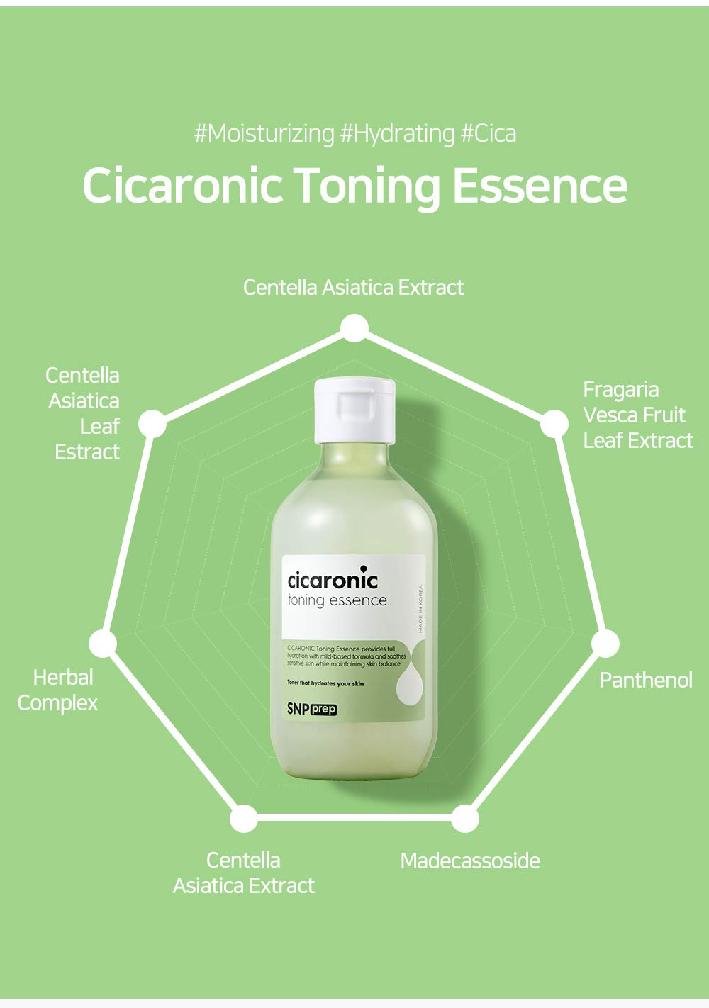 SNP / ESENCIA DE TONIFICACIÓN CICARÓNICA HIALURÓNICO - COSMÉTICA COREANA - 2