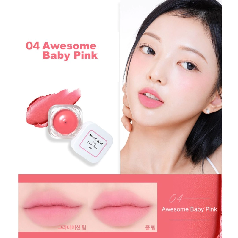 Make Soul «MAKE SOUL ARTIST LIP&CHEEK» - 1