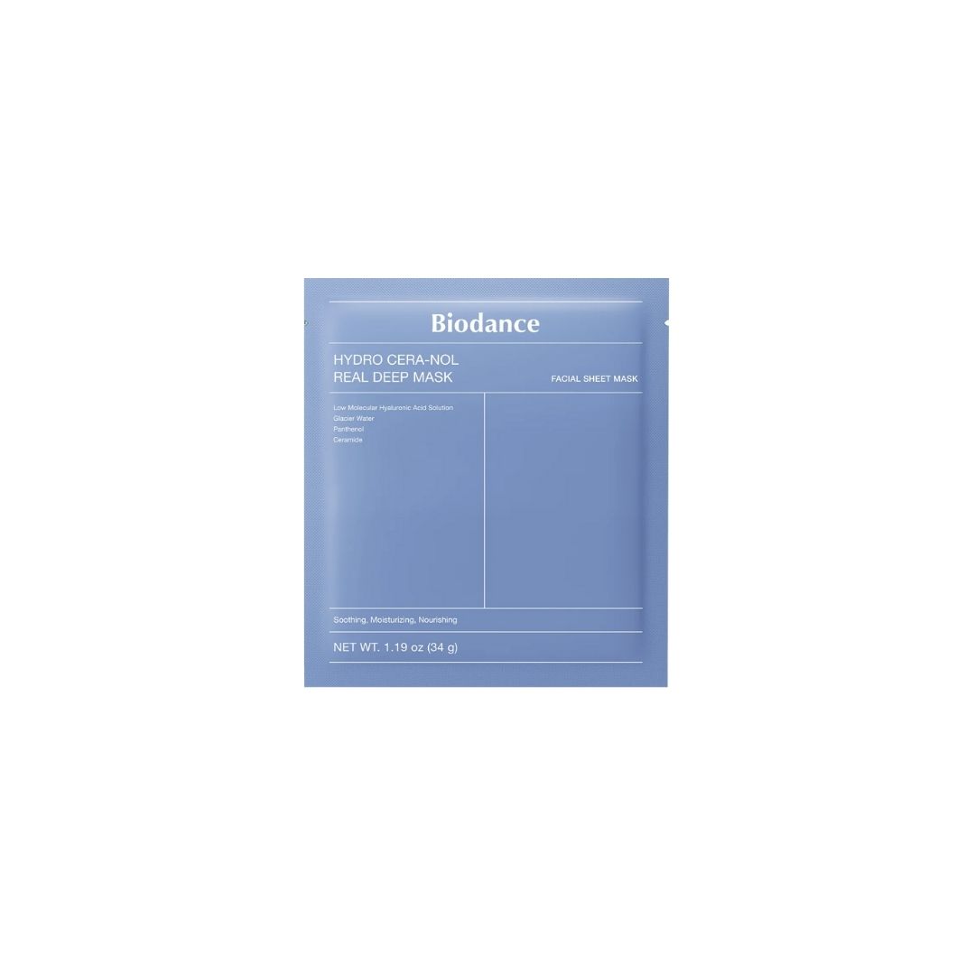 MASCARILLA FACIAL HIDROGEL CALMANTE - 1UN - 1