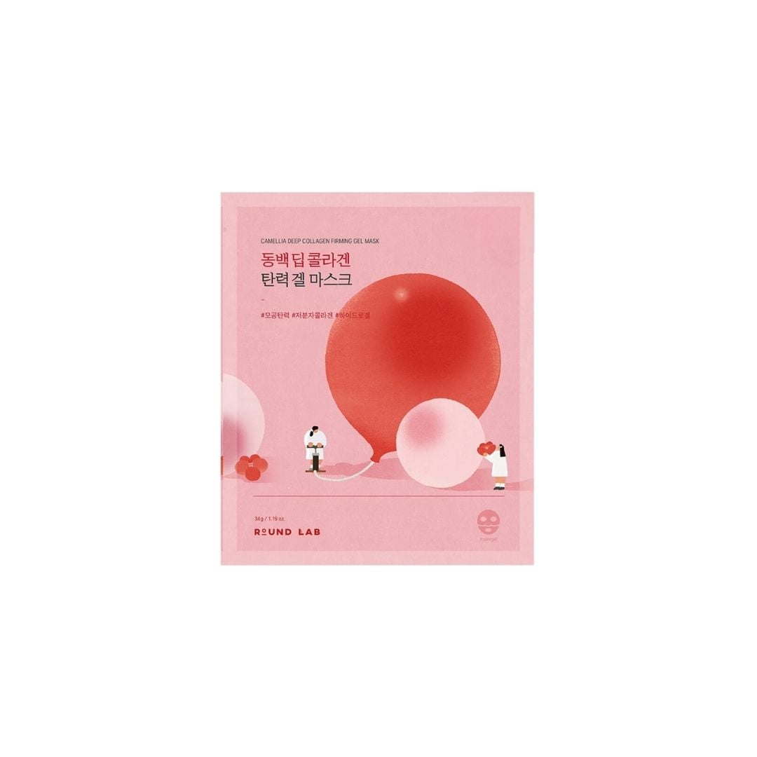 MASCARILLA DE HIDROGEL COREAN - 1UN - 1