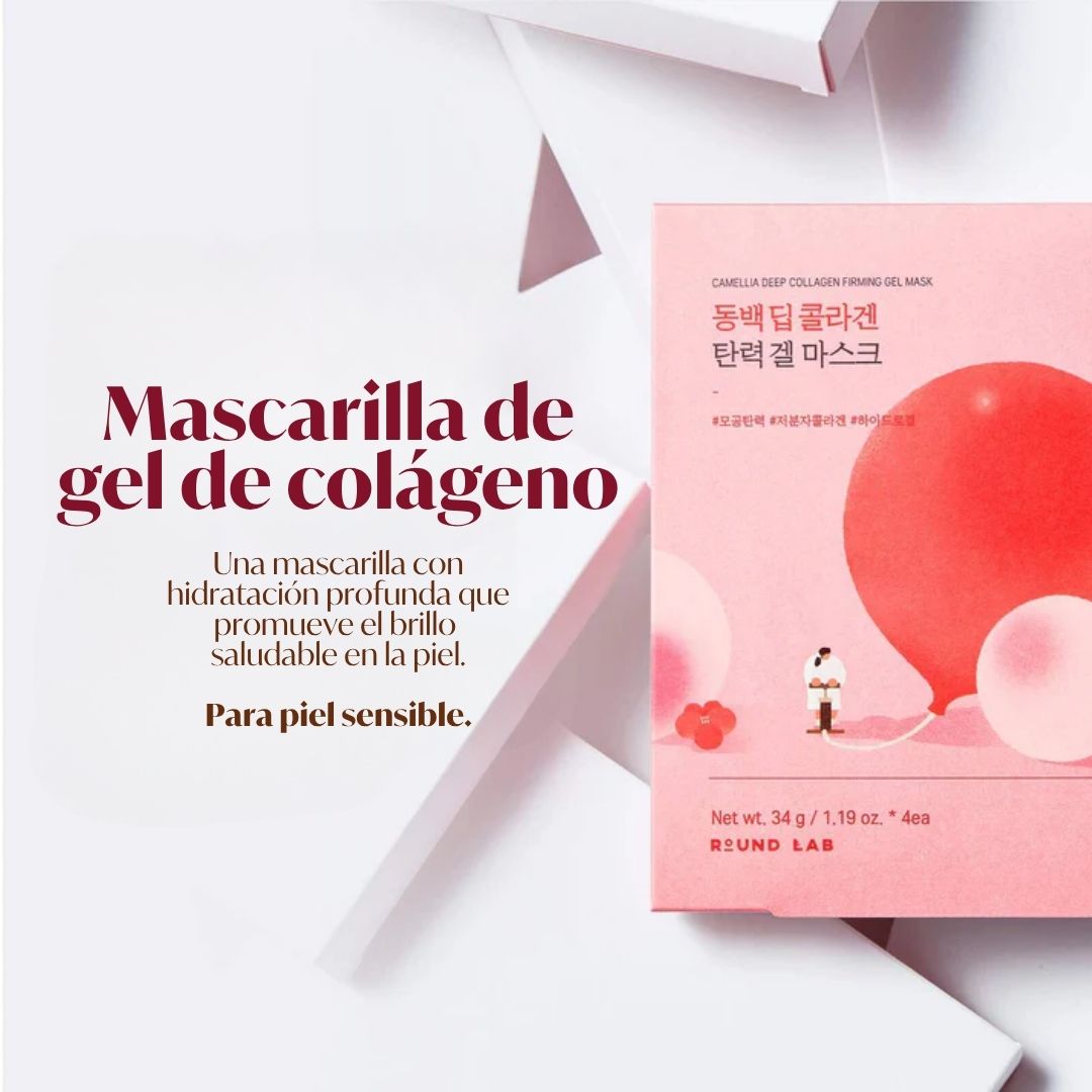 MASCARILLA DE HIDROGEL COREAN - 1UN - 2