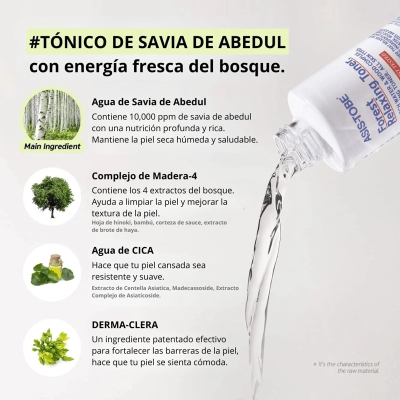 TONICO FACIAL CALMANTE COSME TICA COREANA - 6