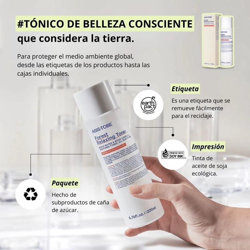 TONICO FACIAL CALMANTE COSME TICA COREANA - 8
