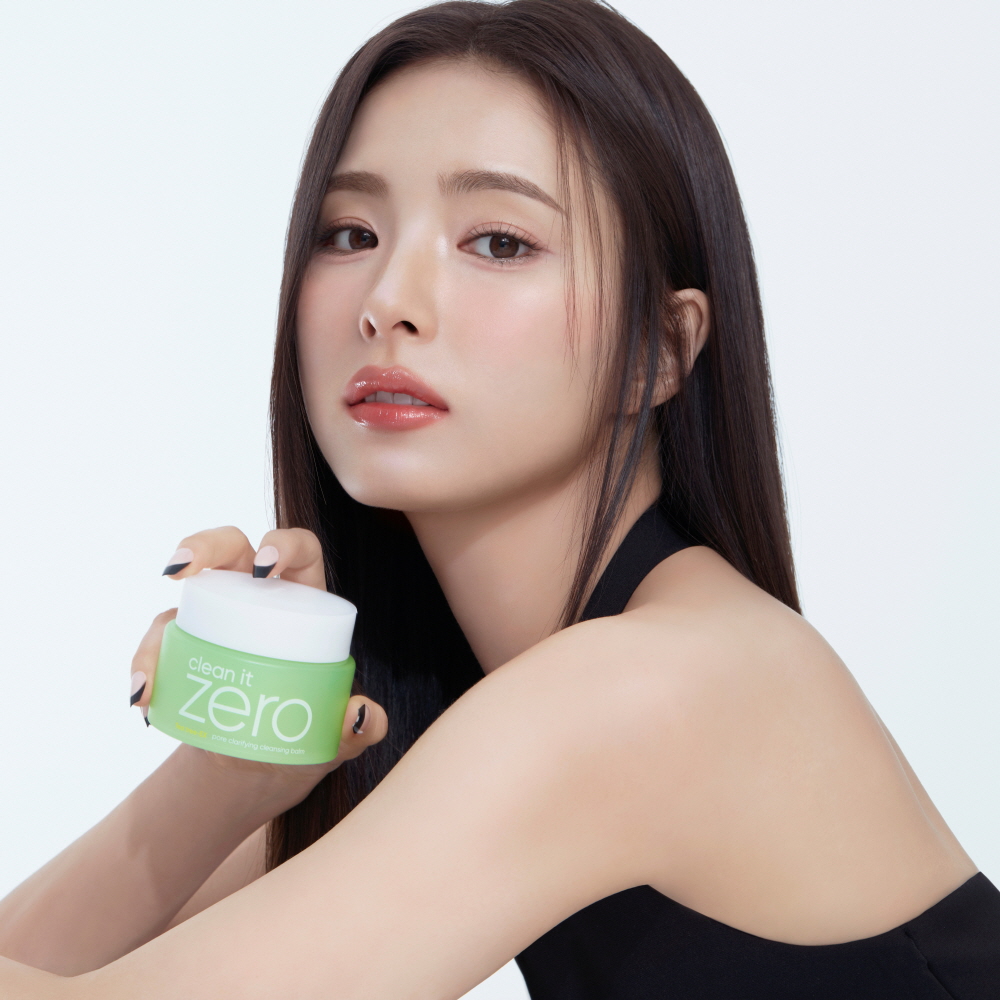BANILA CO BALSAMO LIMPIADOR ACLARADOR DE POROS 50ML COSME TICA COREANA - 5