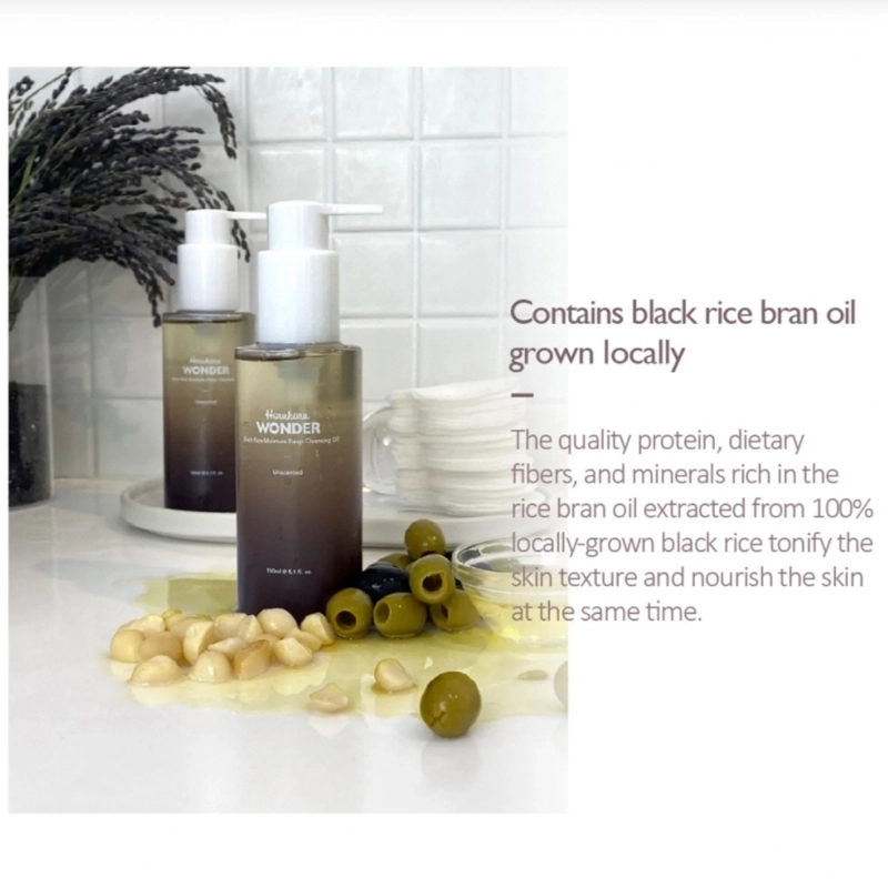 LIMPIADOR “BLACK RICE MOISTURE DEEP CLEANSING OIL” - 9