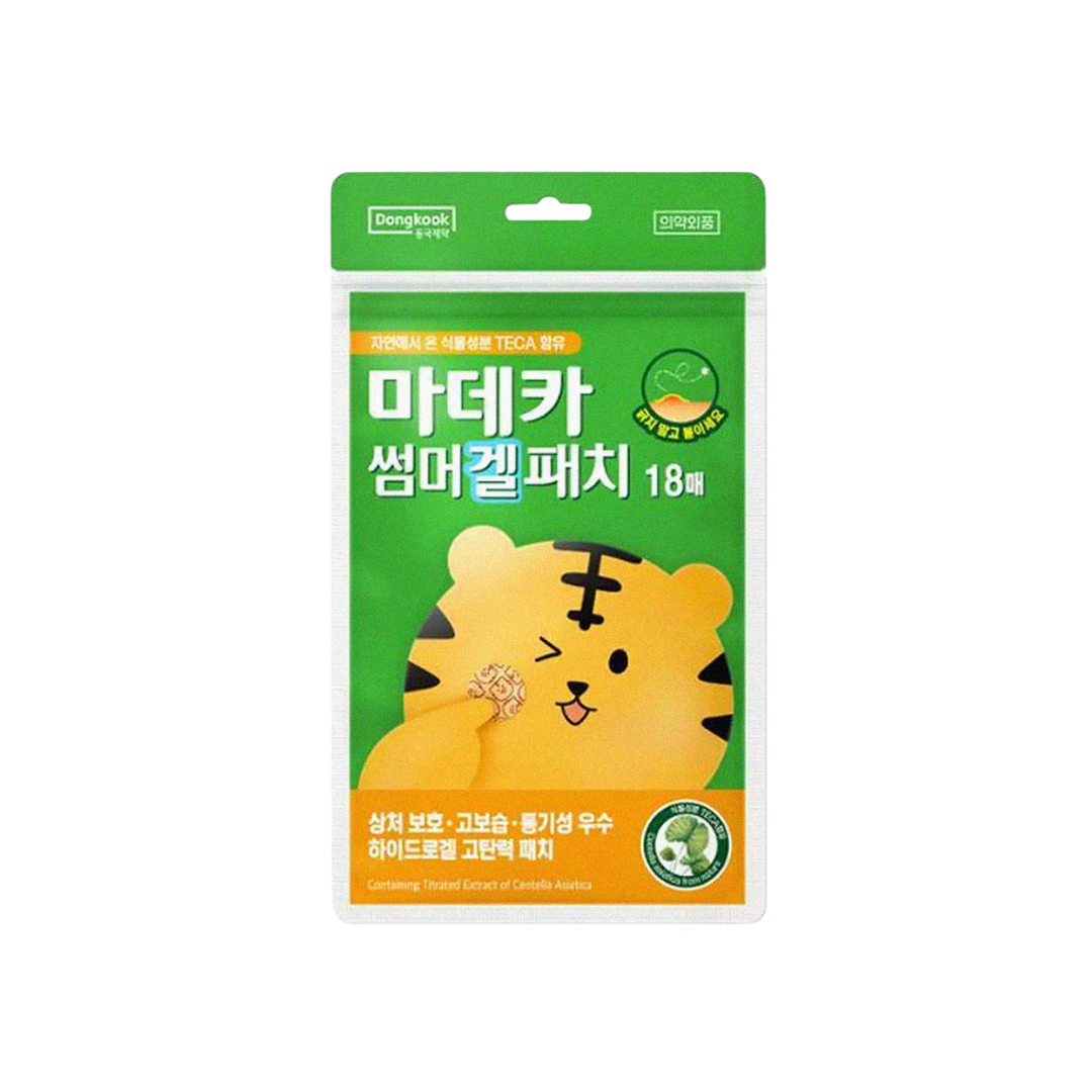 CENTELLIAN24 PARCHES «MADECA SUMMER GEL PATCH » – 18 PATCHES - 1