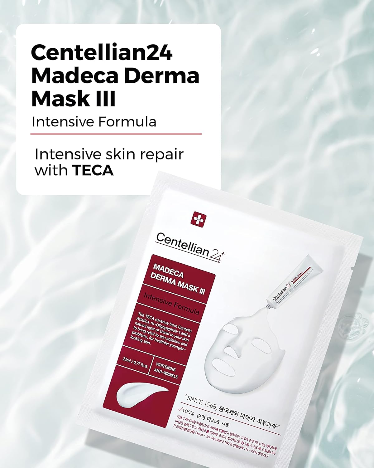 MASCARILLA CALMANTE HIDRATANTE MADECA MASK - 10 UN - 2