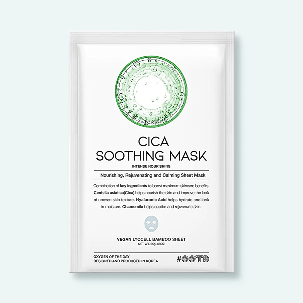 MASCARILLA FACIAL CALMANTE CICA - 10 UN - 3