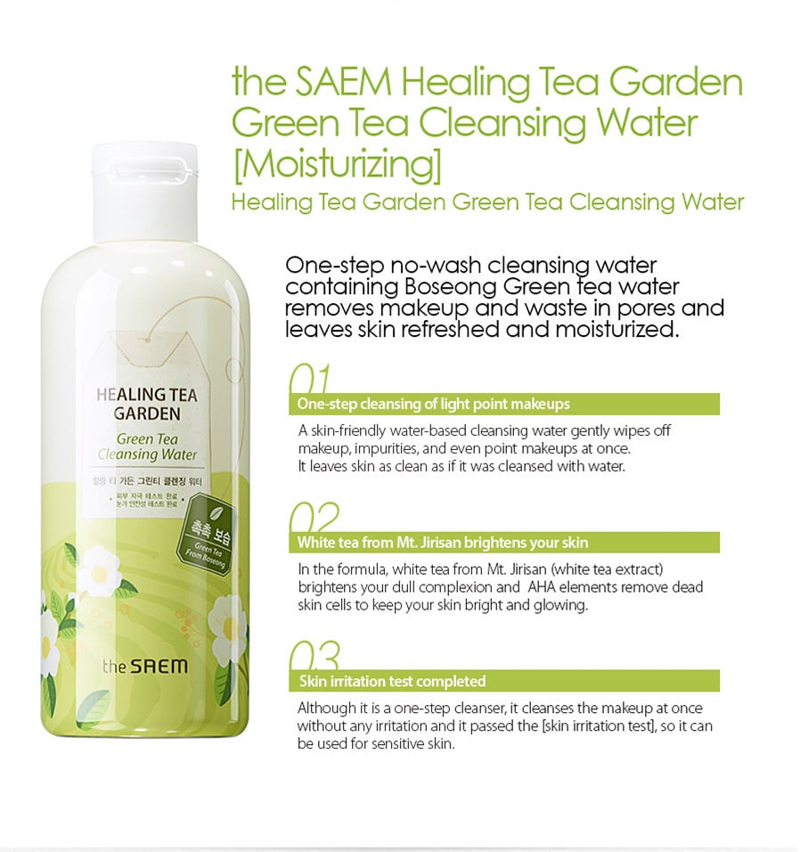 AGUA MICELLAR TE  VERDE, HEALING TEA GARDEN  - COSME TICA COREANA - 1