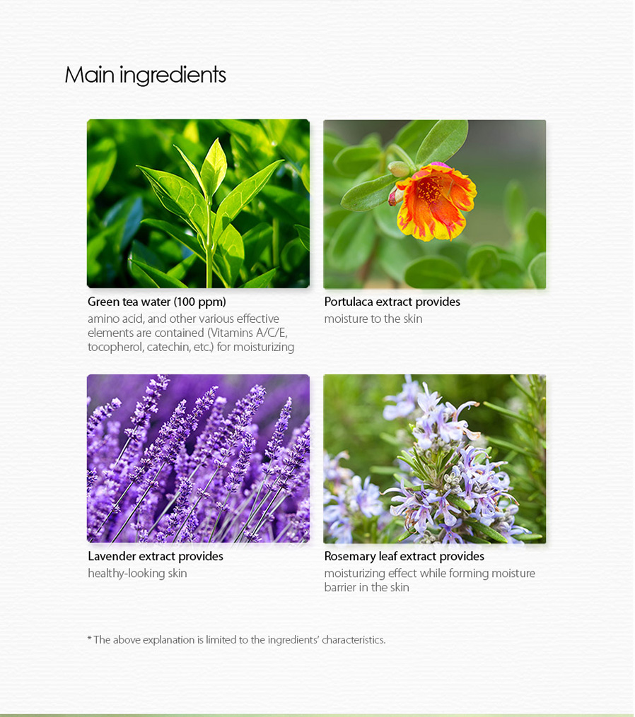 AGUA MICELLAR TE  VERDE, HEALING TEA GARDEN  - COSME TICA COREANA - 2