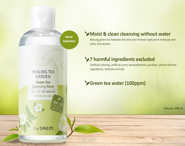 AGUA MICELLAR TE  VERDE, HEALING TEA GARDEN  - COSME TICA COREANA - 7