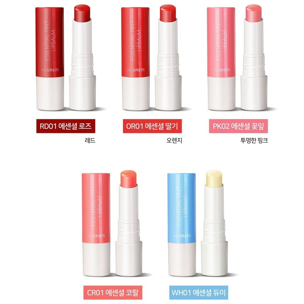 BALSAMO LABIAL HIDRATANTE CON COLOR SAEMMUL - 4