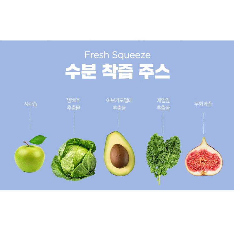 THE SAEM BRUMA «SKINNY BALANCE MOISTURE MIST» - 3