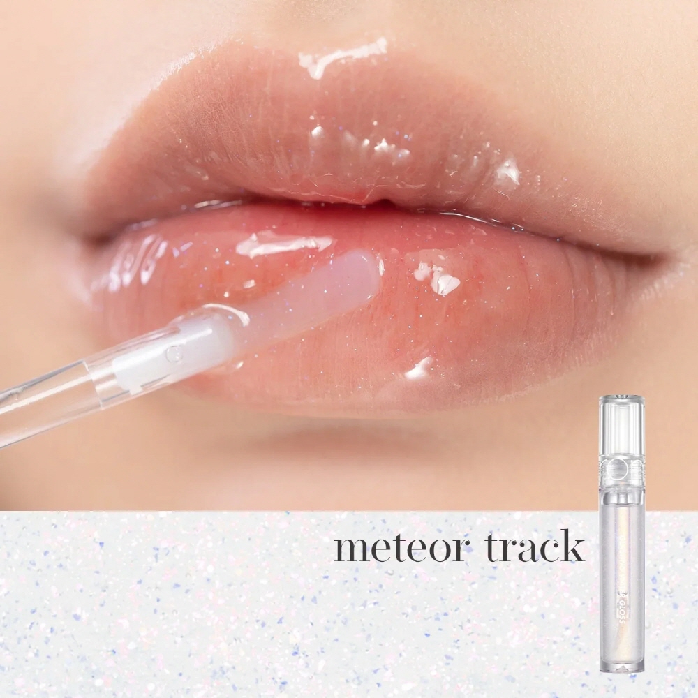 TINTA LABIAL GLASTING WATER GLOSS - 6