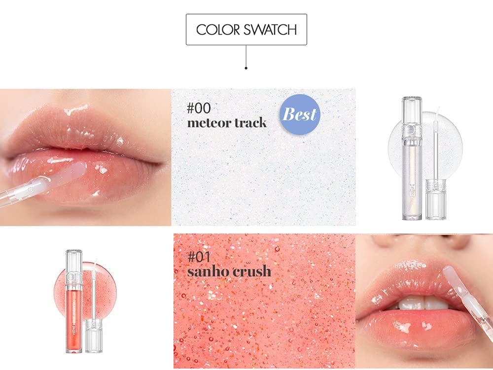 TINTA LABIAL GLASTING WATER GLOSS - 9