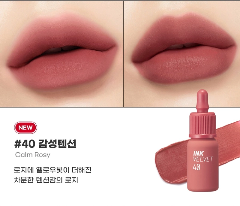 PERIPERA TINTA «INK VELVET» - 1