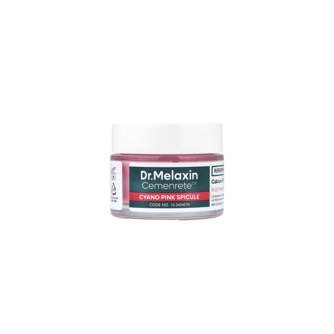 CREMA CON ESPICULAS ILUMINADORA REVITALIZANTE CON VITAMINA B12 - 50 ML - 1