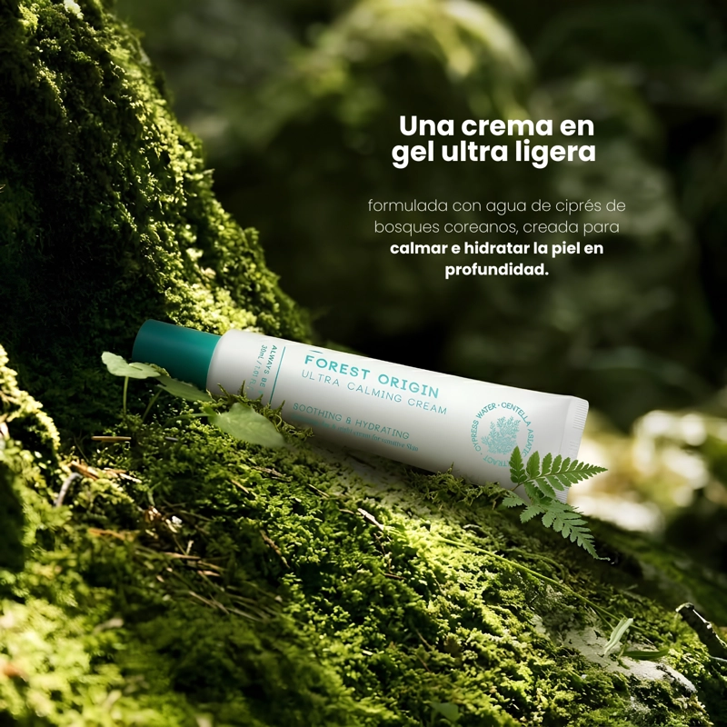 CREMA CALMANTE COREANA PARA PIEL SENSIBLE ALWAYS BE PURE - 30ML - 2