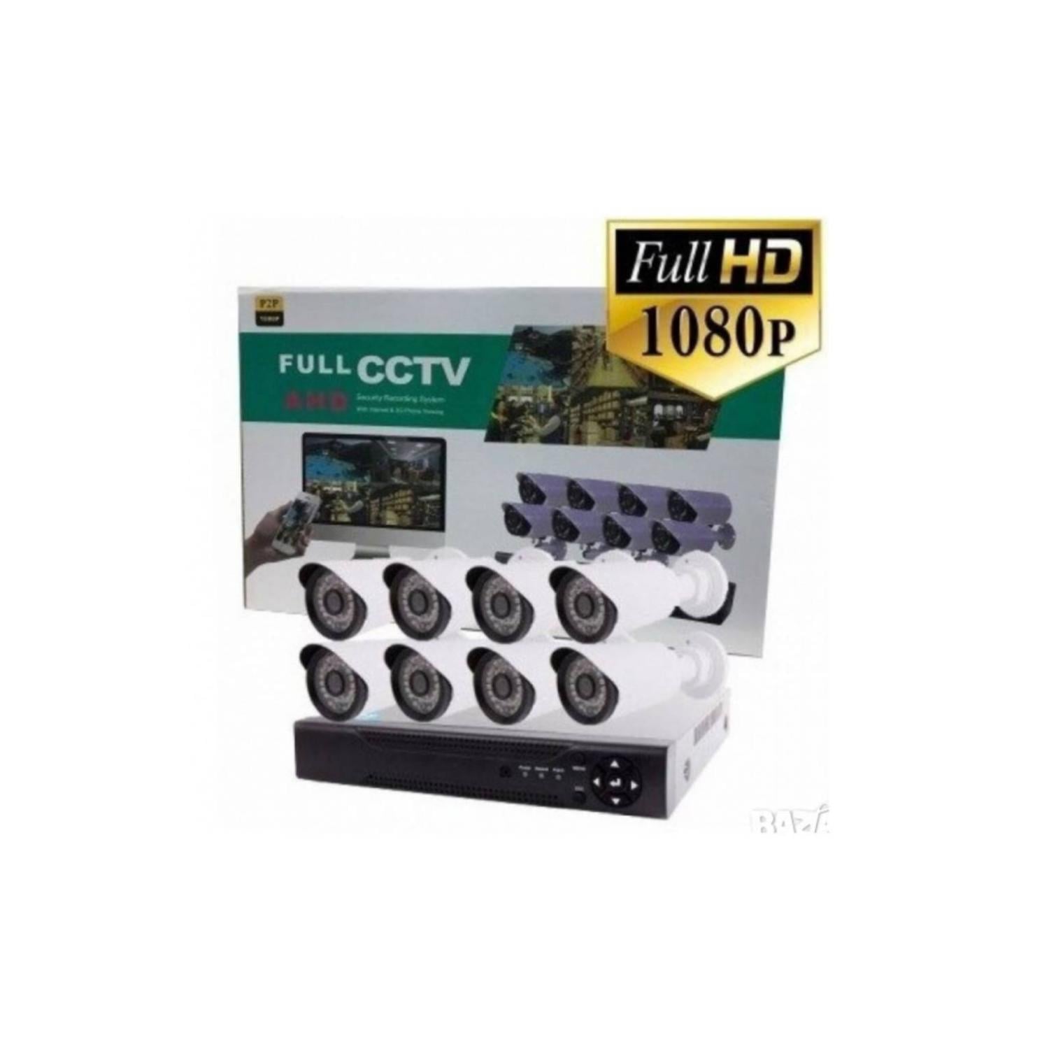 KIT DE SEGURIDAD 8 CAMARAS DVR FHD 8 CANALES CIRCUITO CERRADO - 3