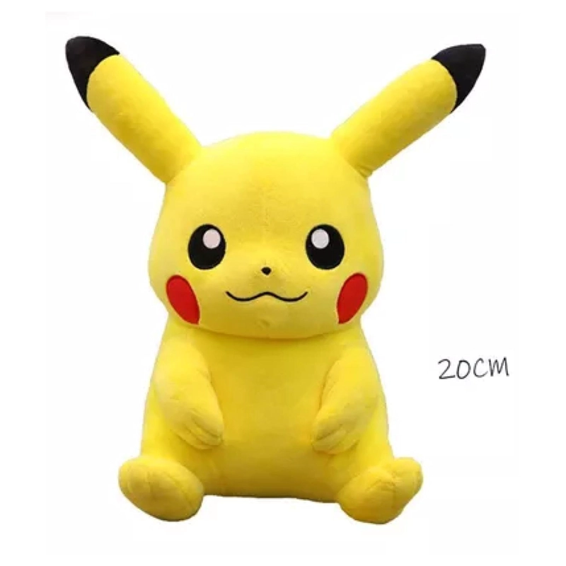 JUGUETE TOTALUPGRATE PELUCHE POKEMON PIKACHU 30 CM AMARILLO INFANTIL - 1