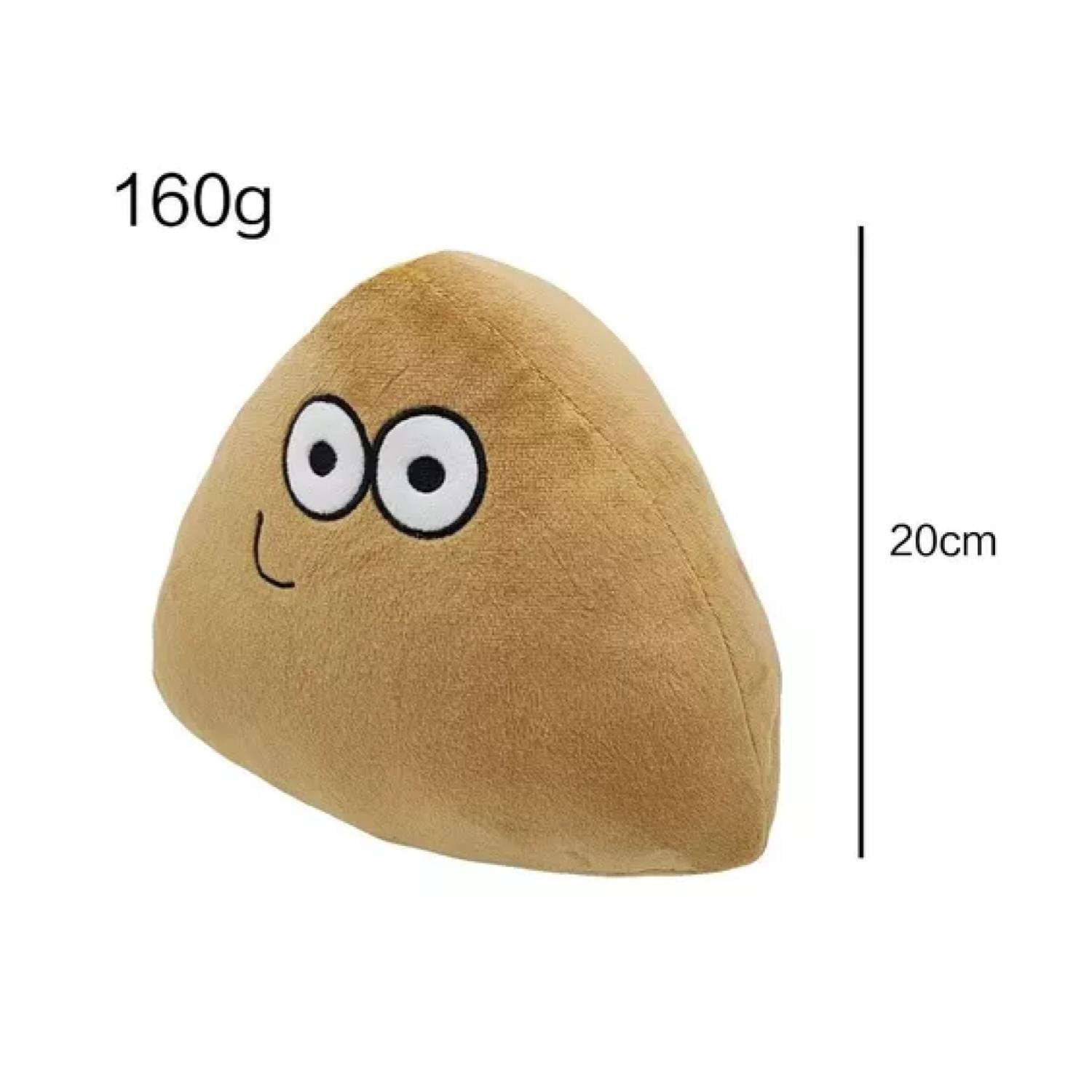 JUGUETE PELUCHE MI MASCOTA ALIEN POU POU 20CM BEIGE INFANTIL - 6