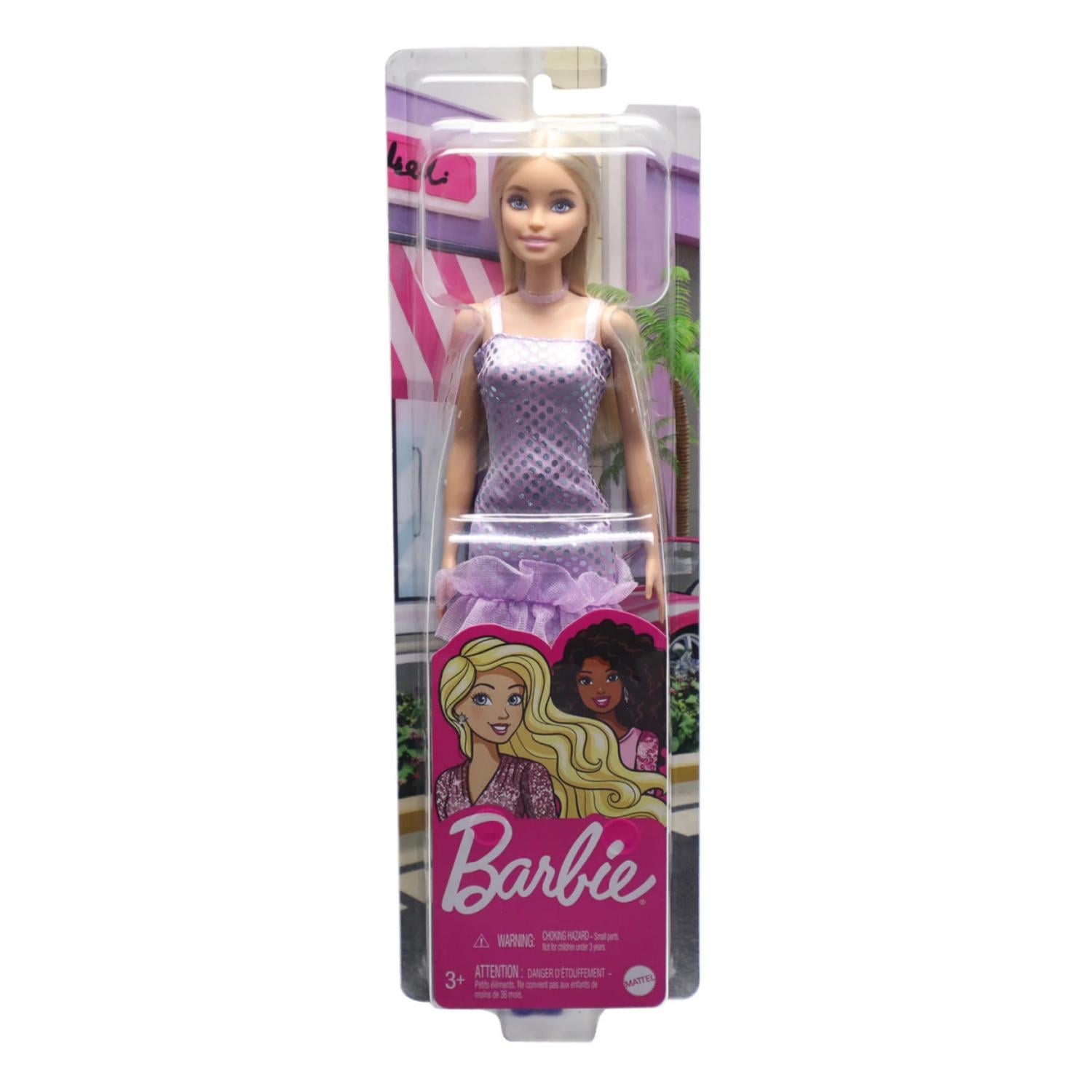 JUGUETE FIGURA TOTALUPGRATE BARBIE GLITZ VESTIDO CALIPSO MORADO 30 CM - 3