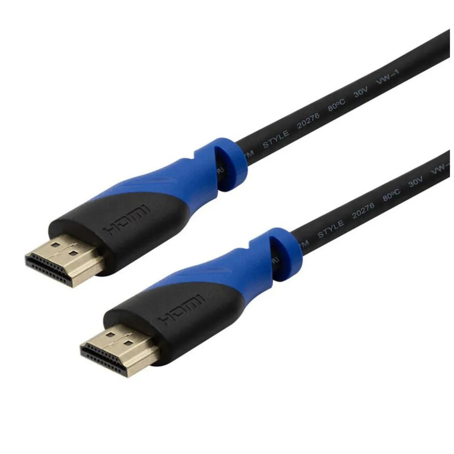 CABLE HDMI V2.0 150CM 4K 18GBPS SWV5201/59 PHILIPS - 1