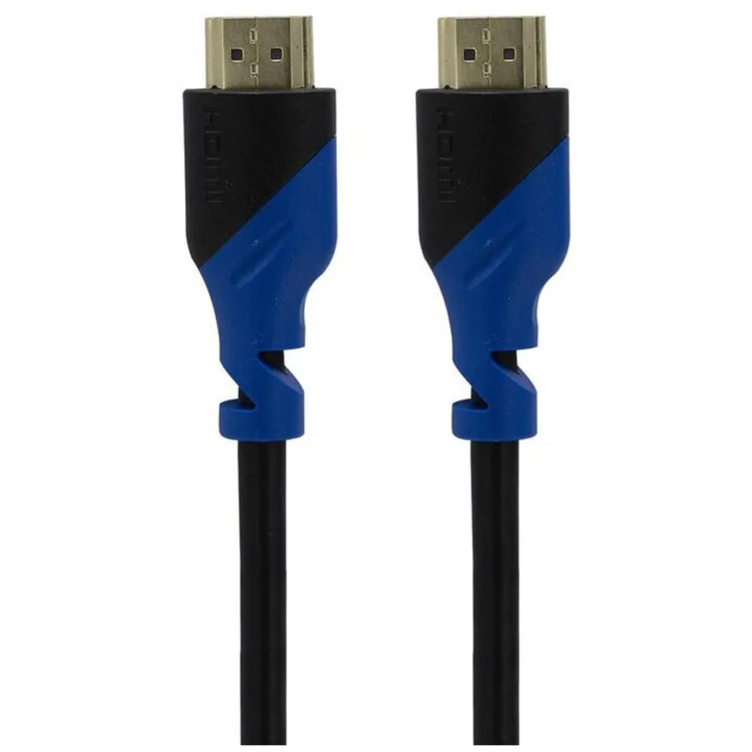 CABLE HDMI V2.0 150CM 4K 18GBPS SWV5201/59 PHILIPS - 2