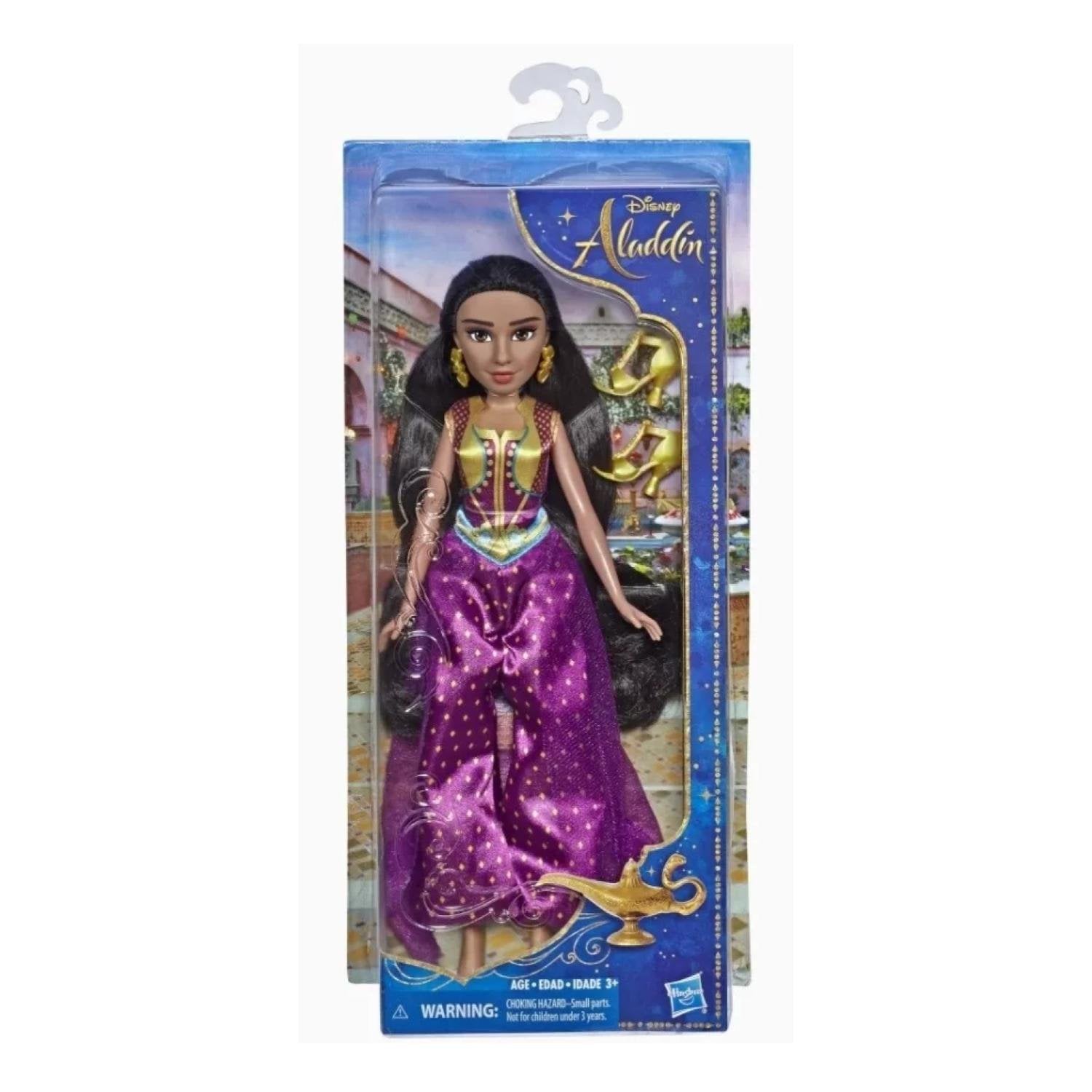FIGURA DE ACCION TOTALUPGRATE MORADO JUGUETE 30 CM PRINCESA JASMINE HASBRO - 4