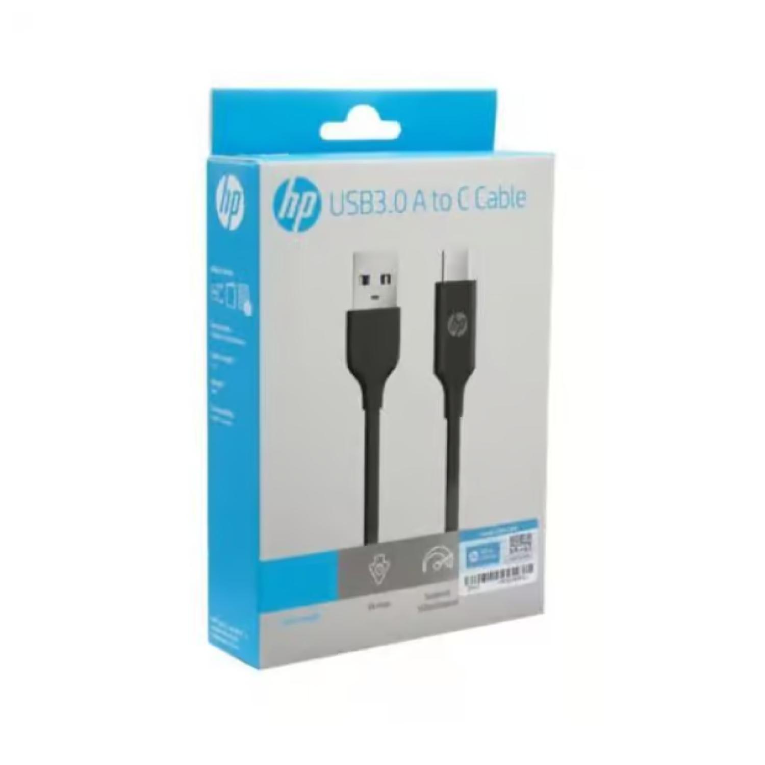 CABLE DE CARGA USB A USB C 3MTS NEGRO DHC-TC102 HP - 2