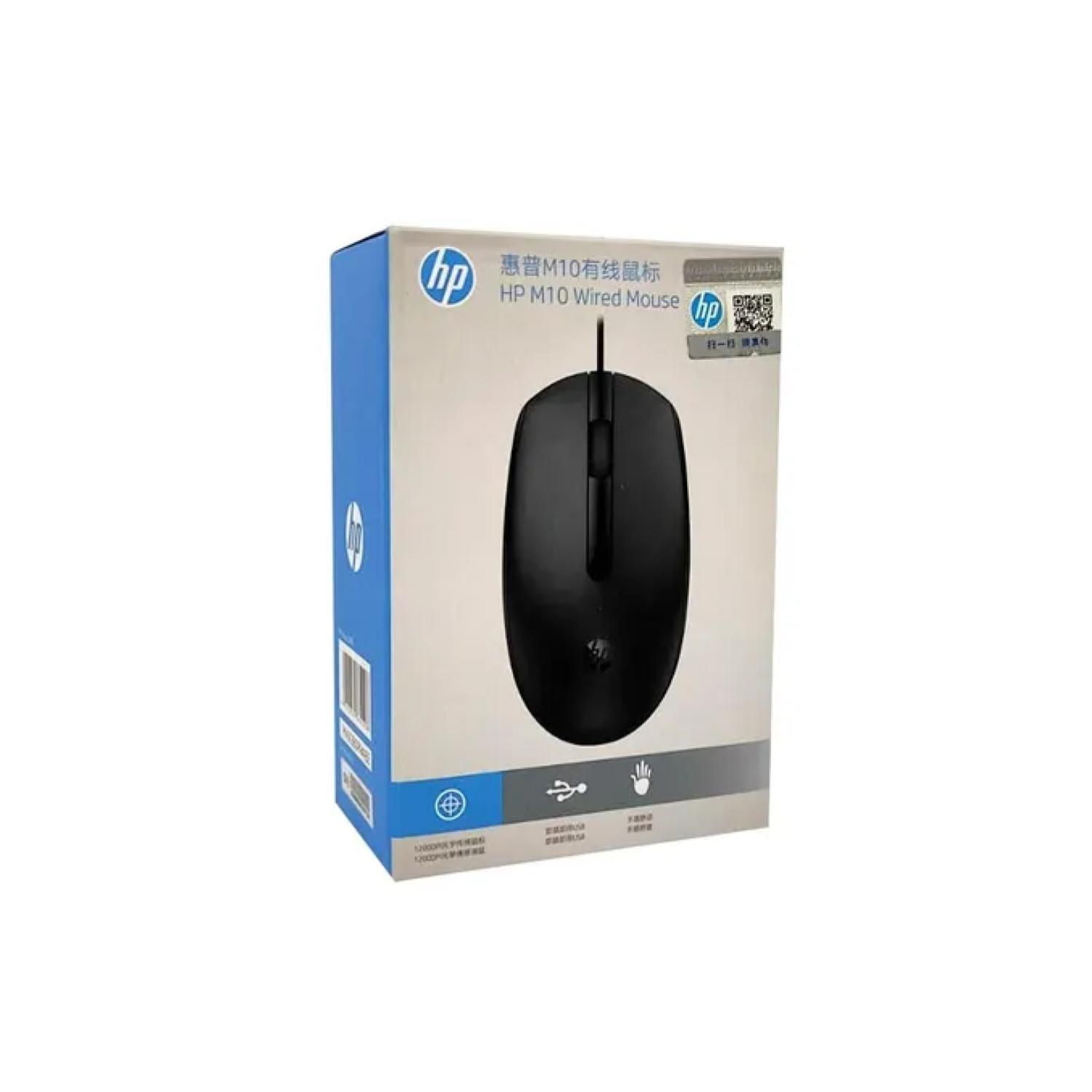 MOUSE ALAMBRICO USB 3 BOTONES 1200DPI NEGRO M10 HP - 2