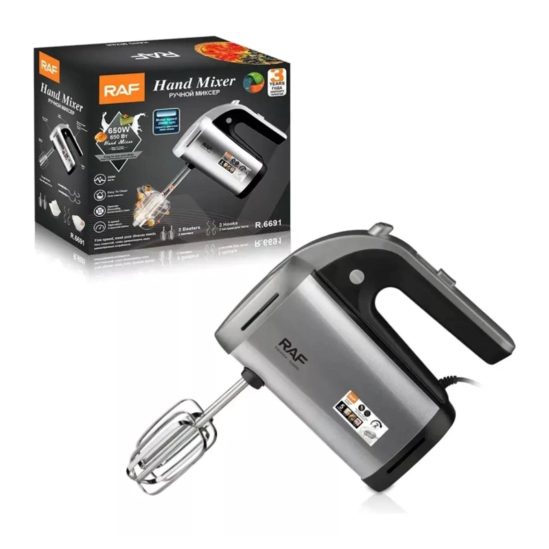 BATIDORA ELECTRICA DE MANO 150W GRIS R6691 RAF - 5
