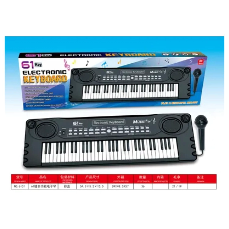 JUGUETE PIANO TECLADO MUSICAL CON 61 TECLAS SONIDOS MIC - 2