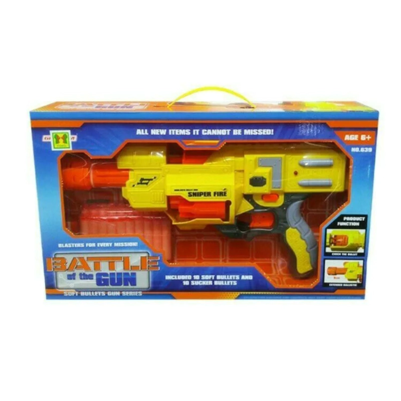 JUGUETE LANZADOR DE DARDOS CON 20 DARDOS AMARILLO INFANTIL - 1