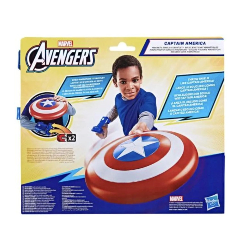 JUGUETE ESCUDO Y GUANTALETE CAPITAN AMERICA INFANTIL - 2